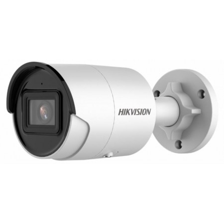 Camera video IP Acusense LowLight 2 Megapixel FullHD IR exterior/interior, rezolutie 1920×1080 pixeli Hikvision